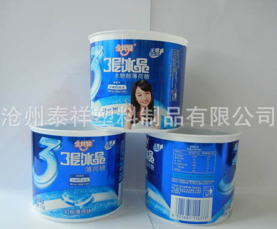 pvc��������ǩ