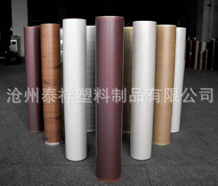 Injection mold film