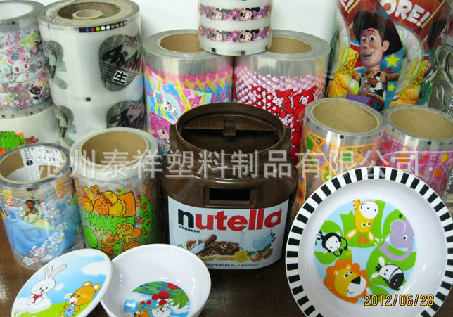 ������תӡֽ