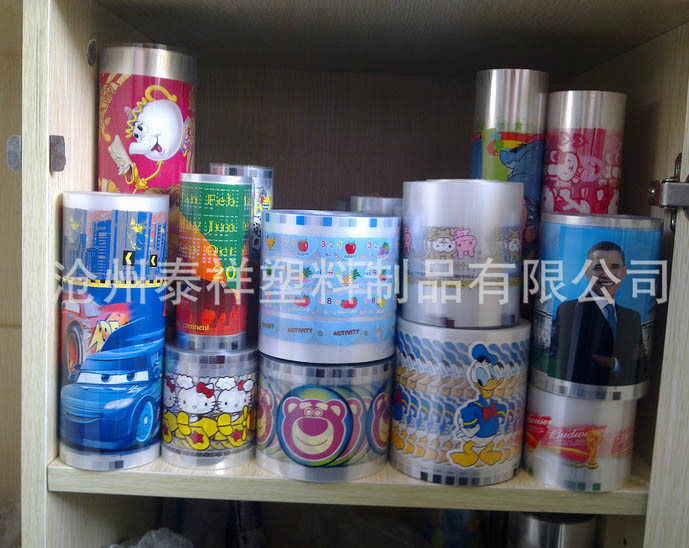 ������תӡĤ