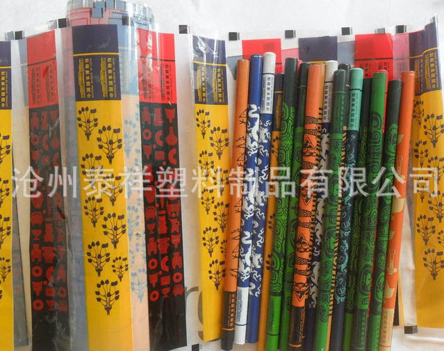 ������תӡĤ